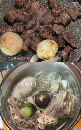 금오산 힐링캠프 이미지
