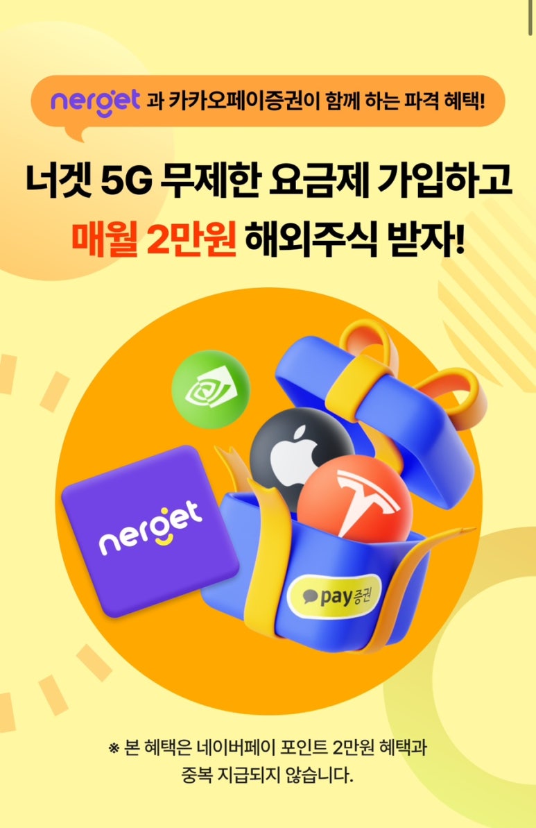 폰유 이미지
