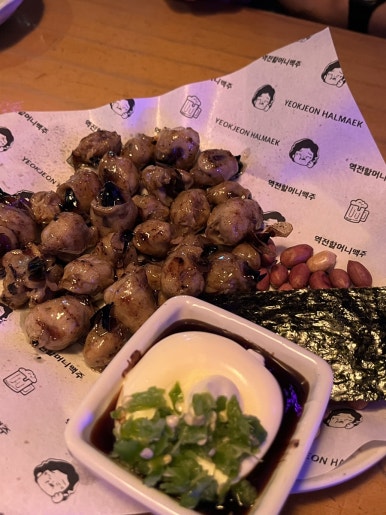 역전할머니 맥주 의정부중앙점 이미지