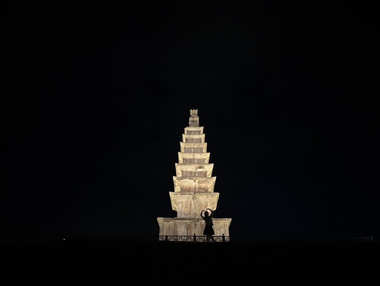 충주여행가게 이미지