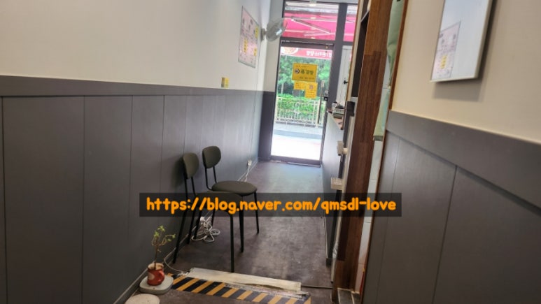 남향분식 이미지