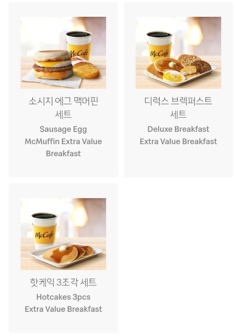 해쉬커피 이미지