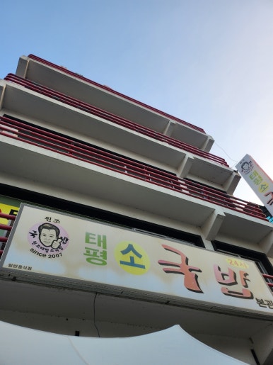 이모네농수산물 이미지