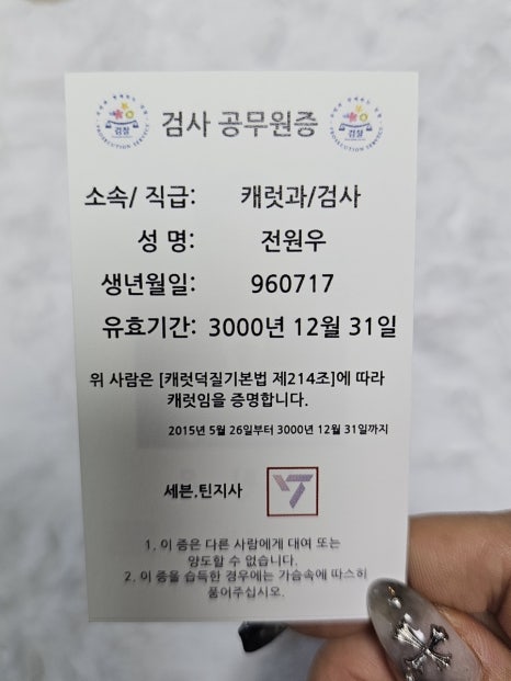 르몽드디자인 이미지