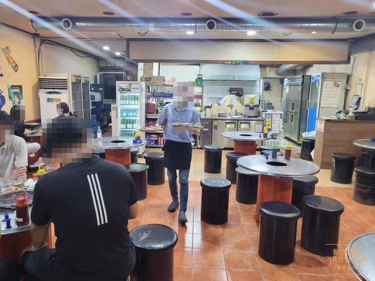 꾸워먹는바다 이미지