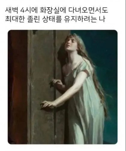 베이커스비 이미지