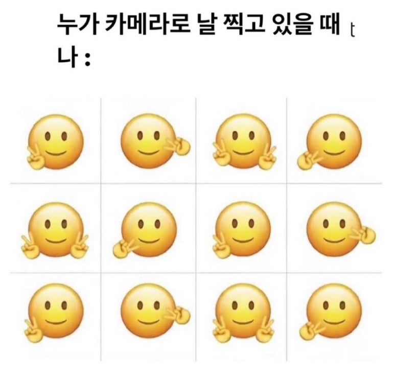 아이참 이미지