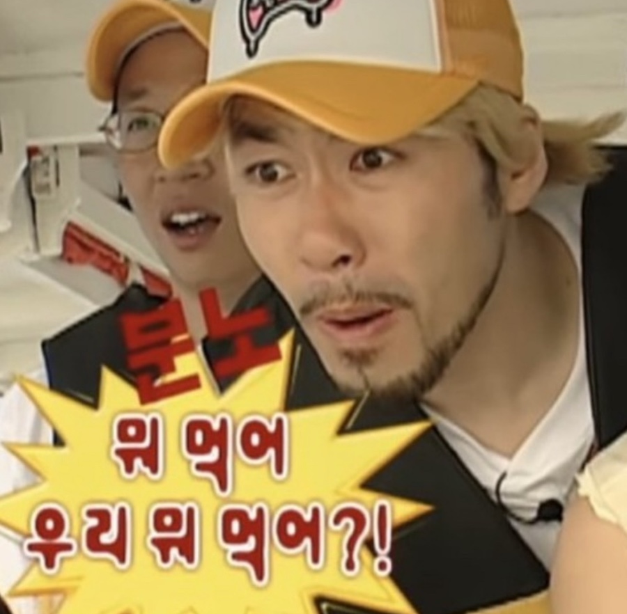 양꽃이피는밤 이미지