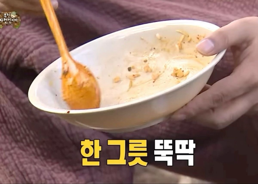 슈퍼빠쁄라 이미지
