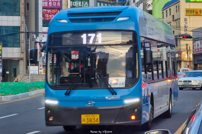 영신전기 이미지