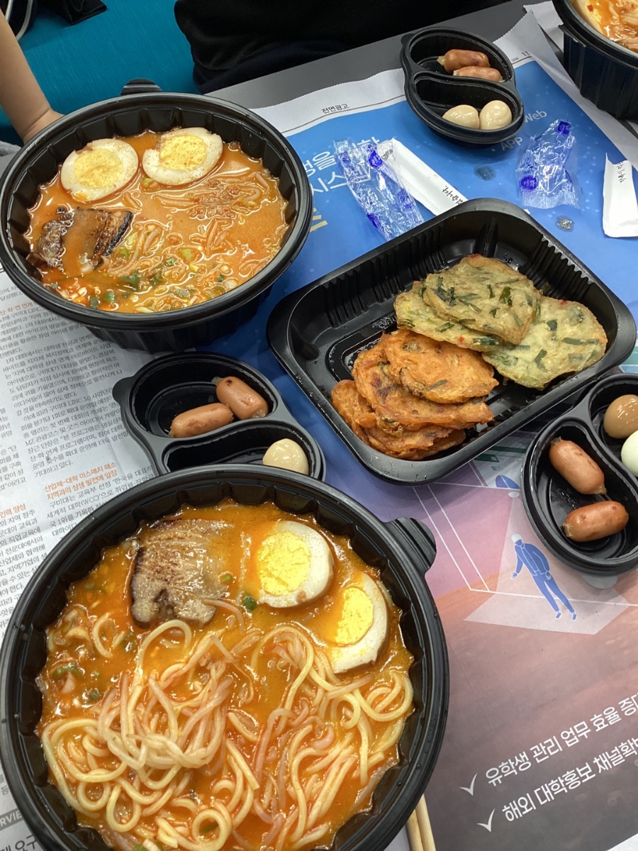 한일합밥 이미지