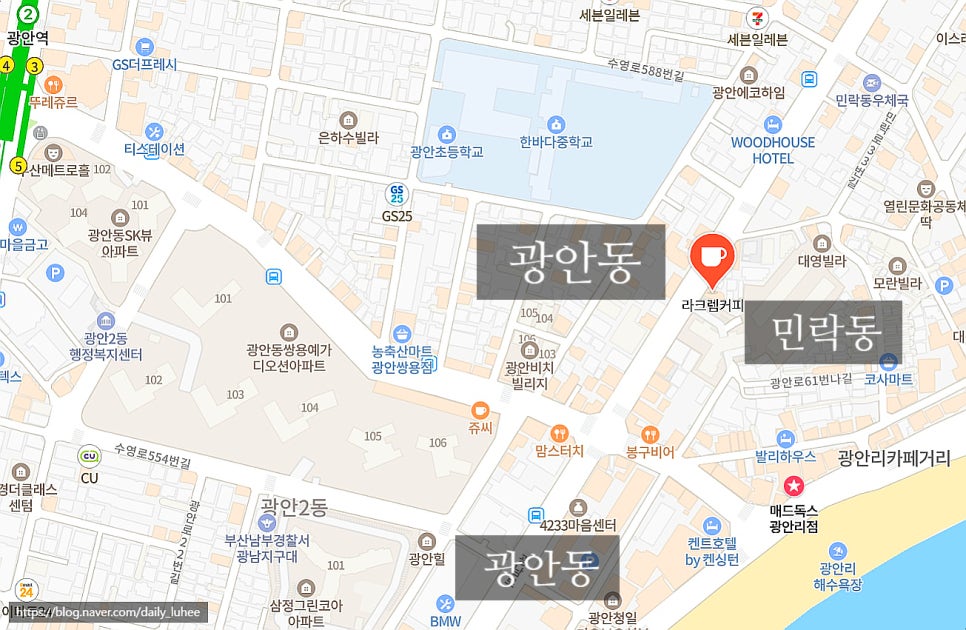 라크렘 커피 이미지