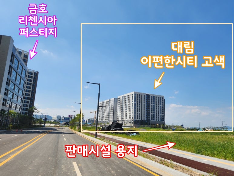 박경호법무사사무소 이미지