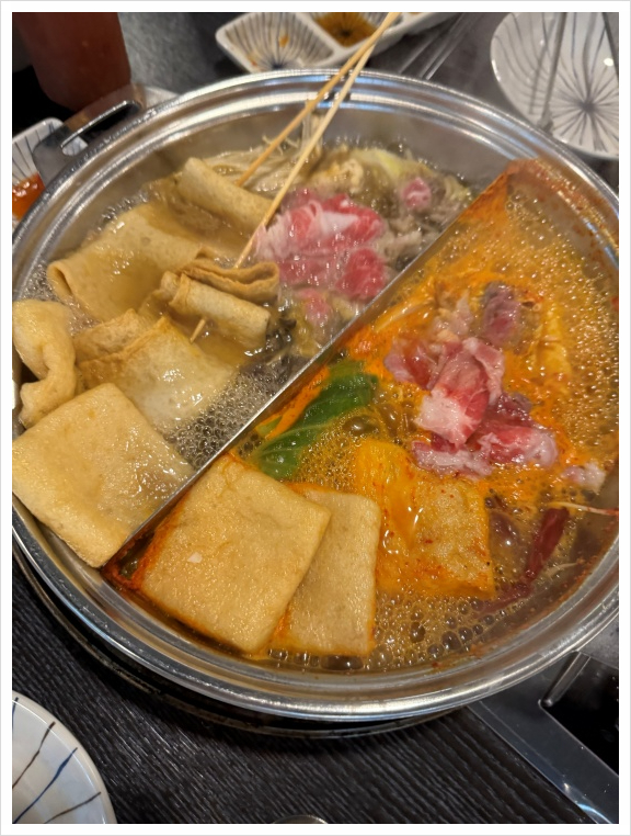 편사부 이미지