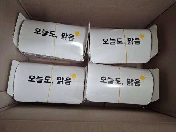 말바우닭강정 이미지