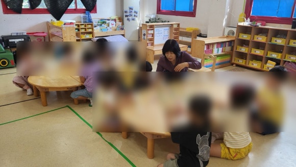 광천어린이집 이미지