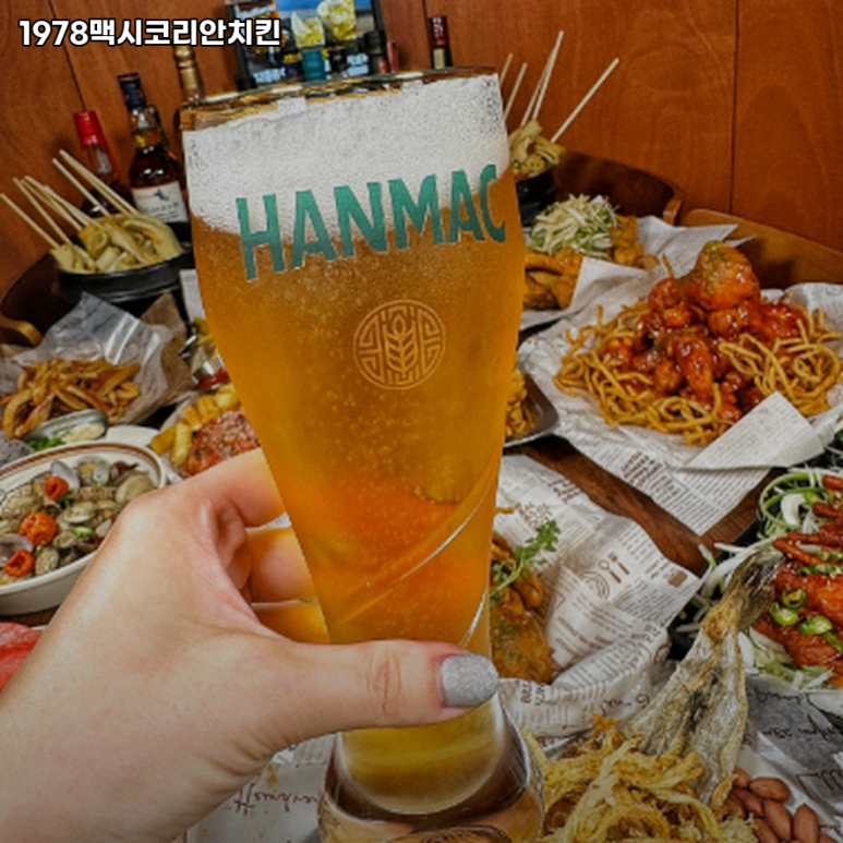 리뷰코리안 이미지