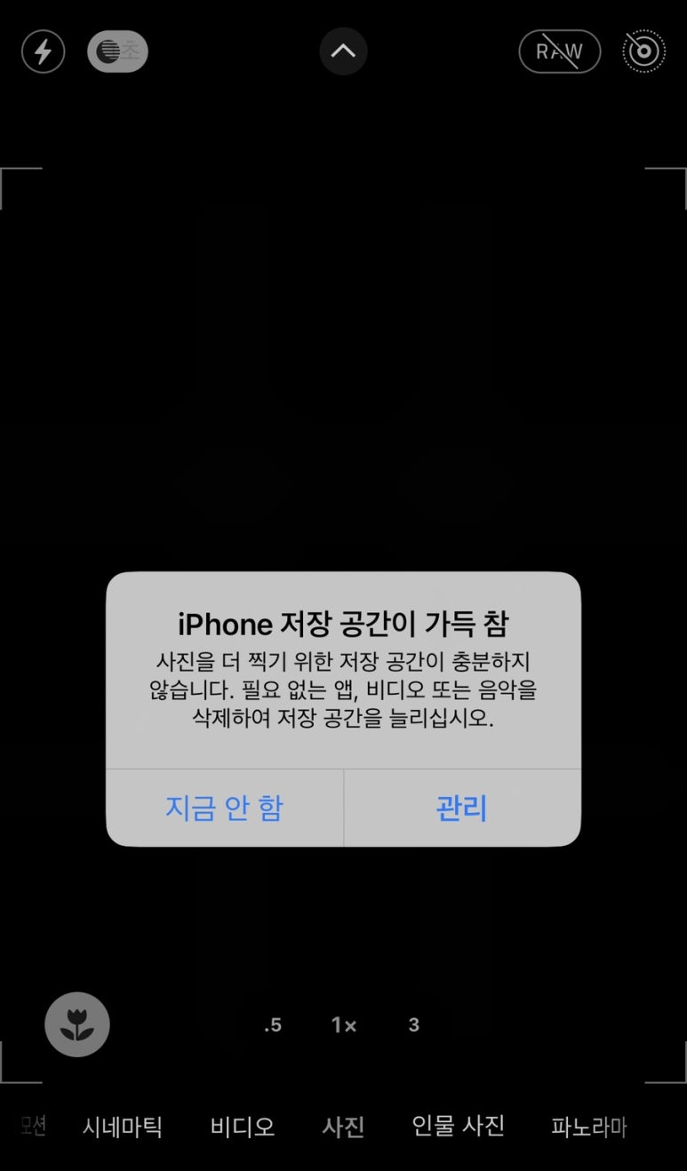 W마트 이미지