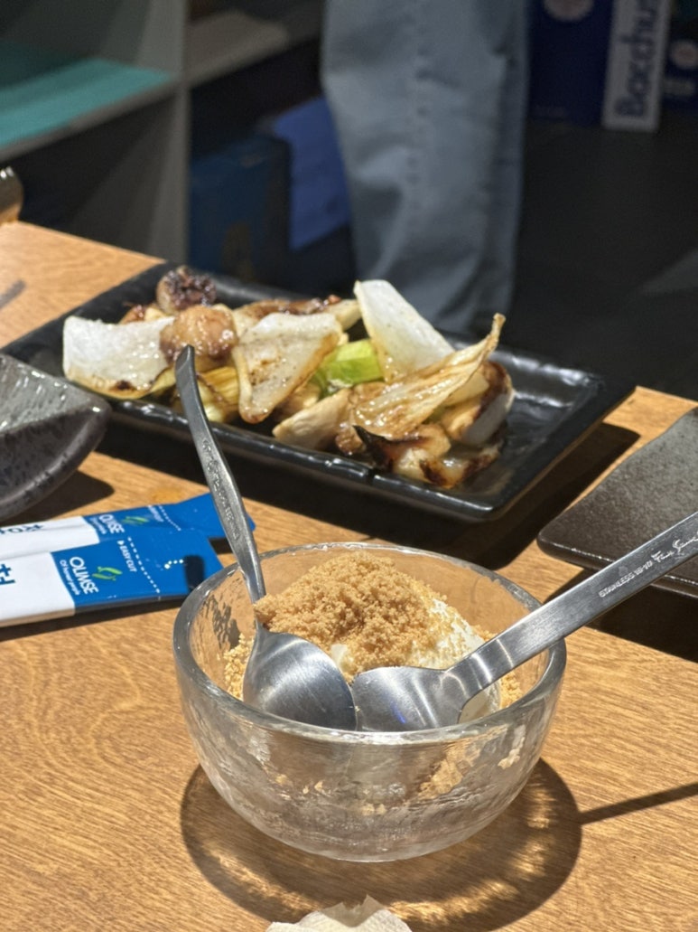 칸도진 이미지