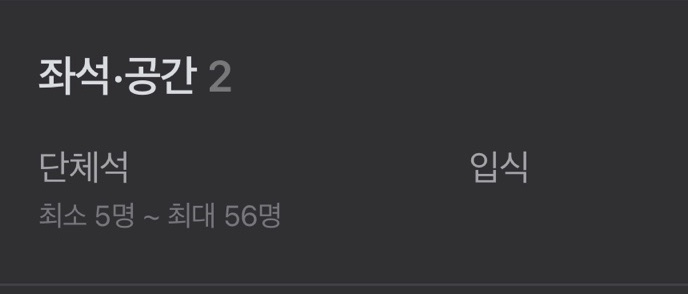 깡대패 이미지