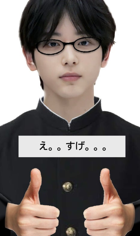 모해 이미지