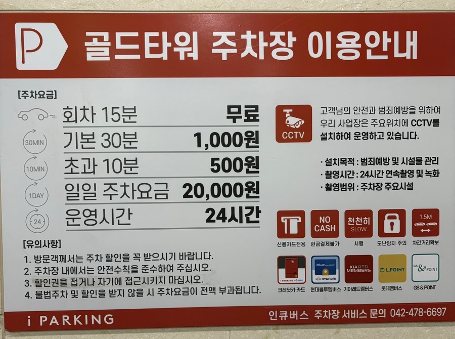 형제2층집 이미지