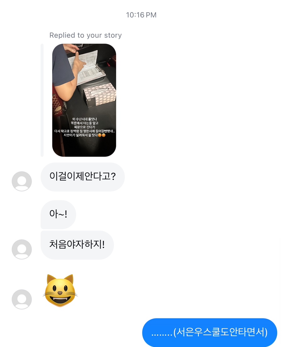 오디디엠 이미지