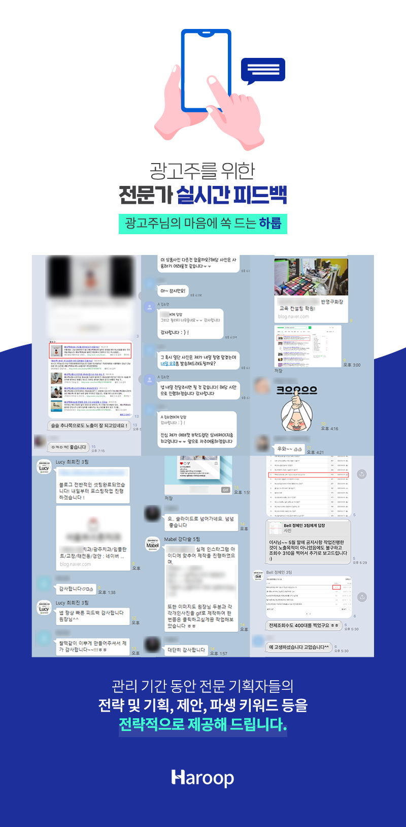 무진컨설팅 이미지