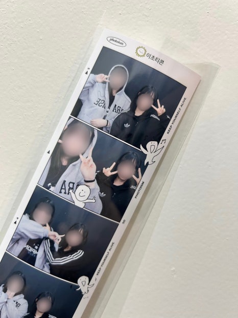 포토이즘스터디카페 이미지