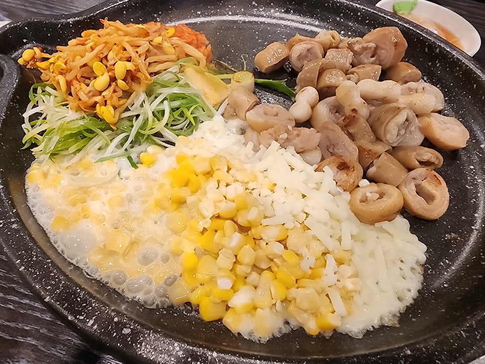 먹꼬가자 이미지