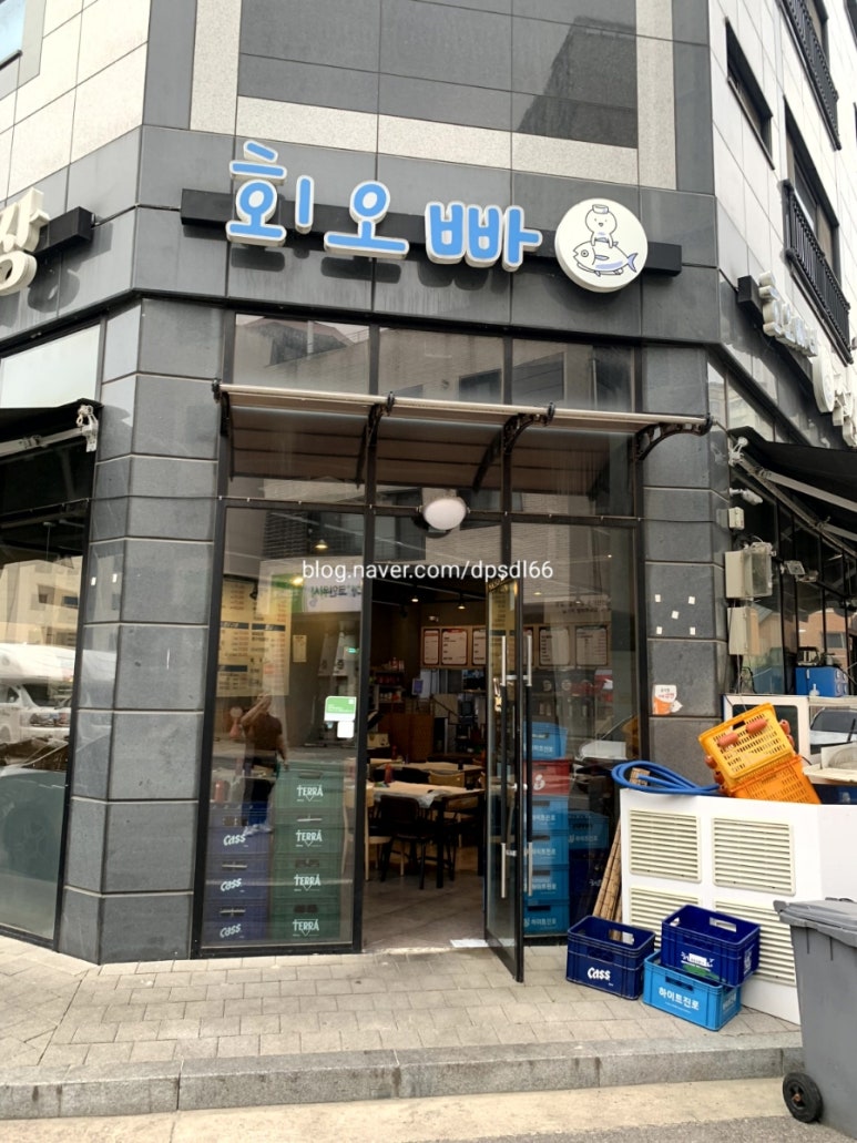 다산수산 이미지