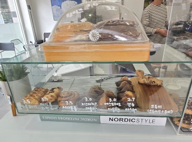 꾸움디저트 이미지
