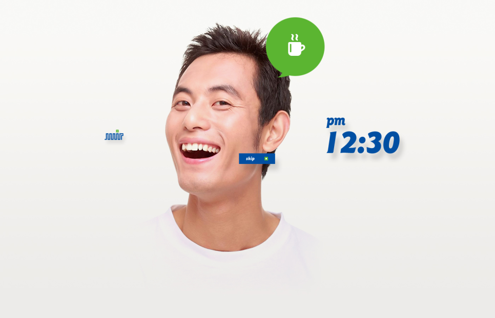 인트로컴퍼니 이미지