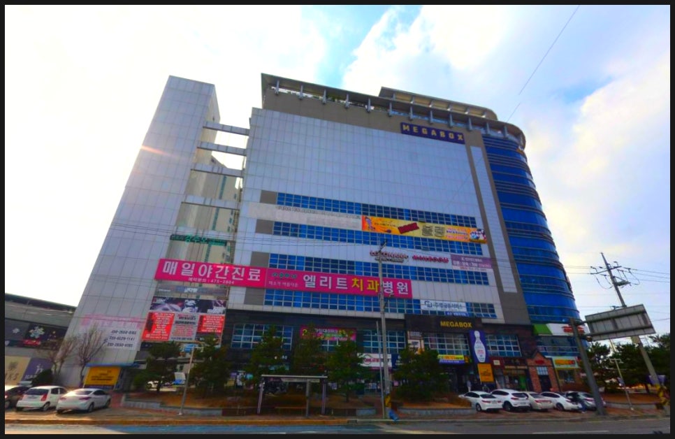 메가박스 강동6 이미지