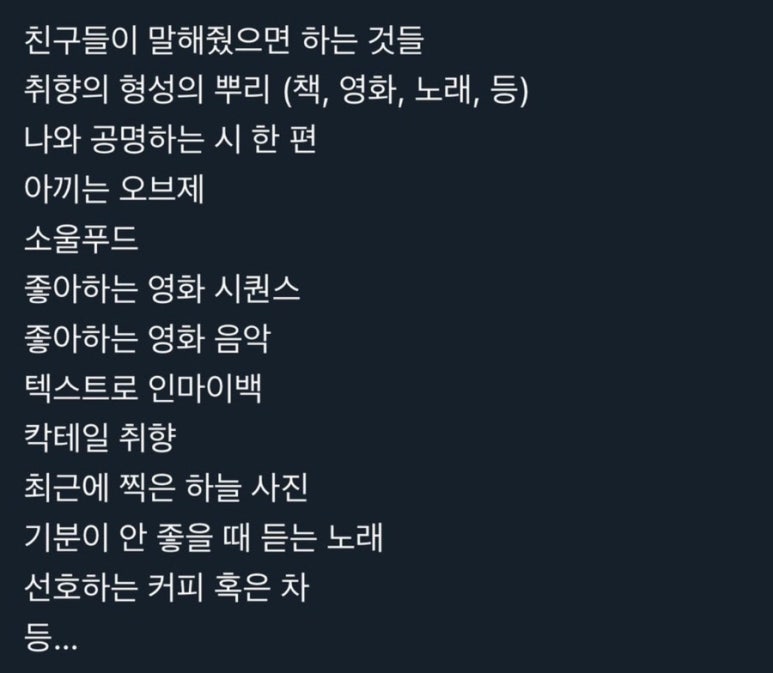 티엠아이 이미지