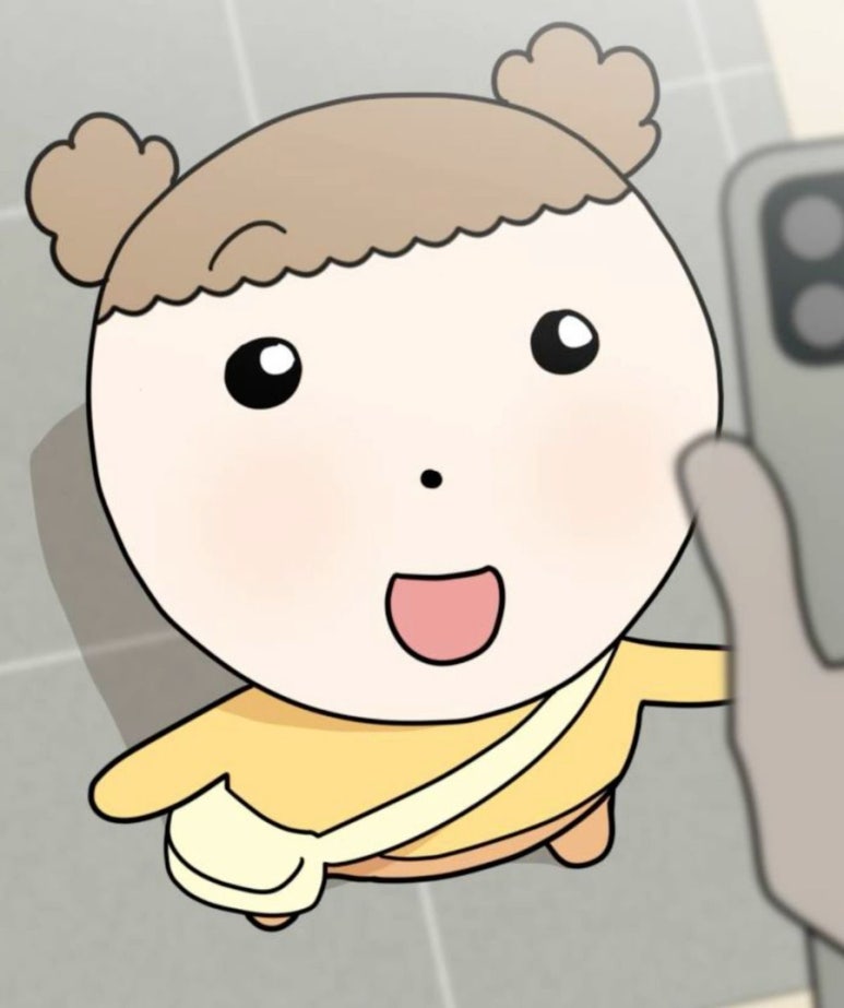 차이킹 이미지