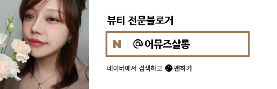 한양화로부천 이미지