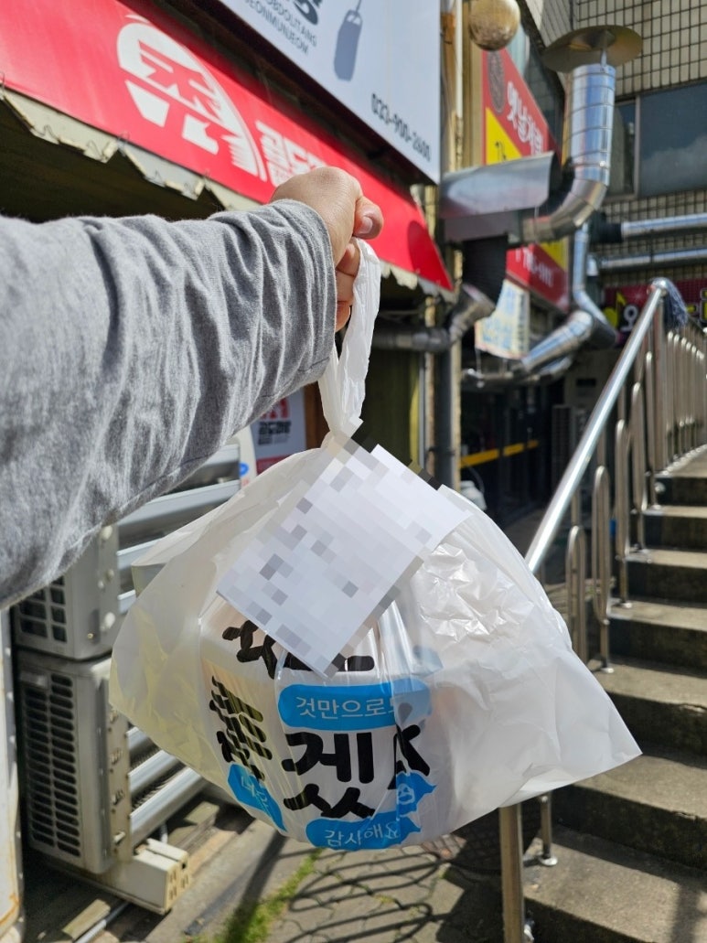 수곱도리탕전문점 이미지