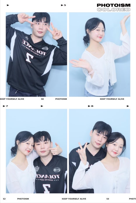 소뚜레한우소곱창광명점 이미지