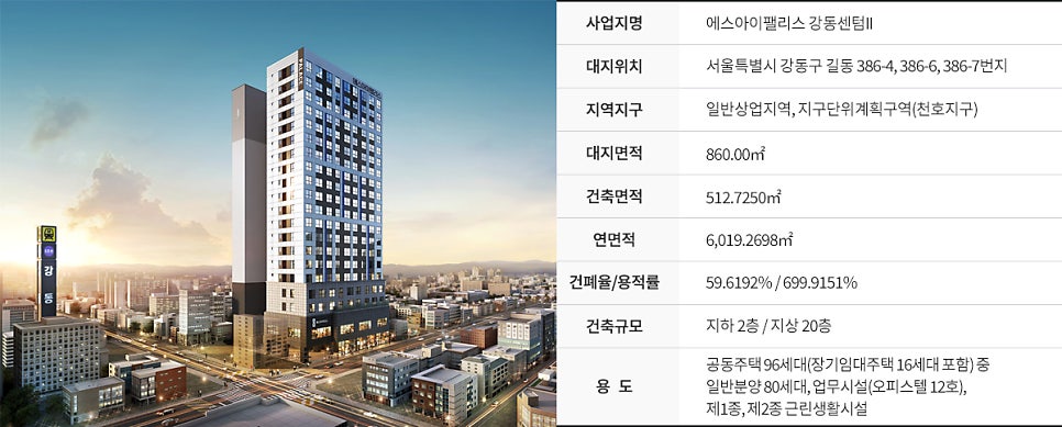 우리자산신탁(주) 이미지