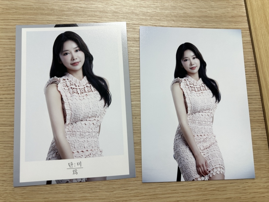 단미사진관 이미지