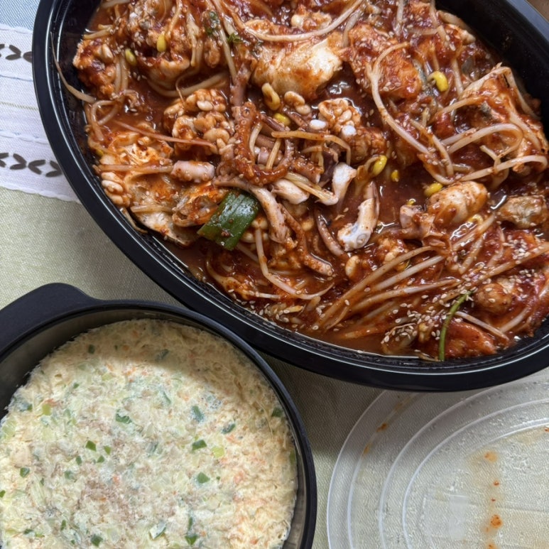 찜다해(무거점) 이미지