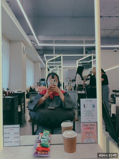 아람헤어샵 이미지