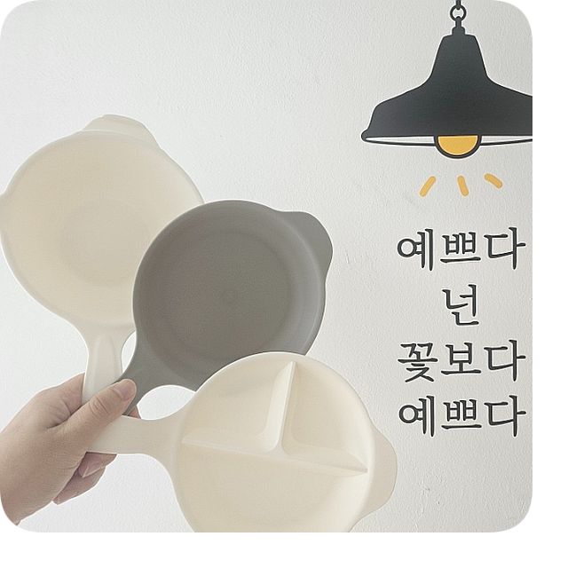 제이홈디자인 이미지