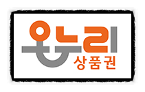 온누리농산물 이미지