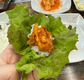 옛날돼지찌개철판구이 이미지