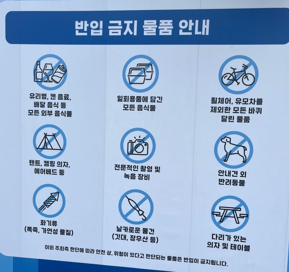 콘헤이즈 이미지