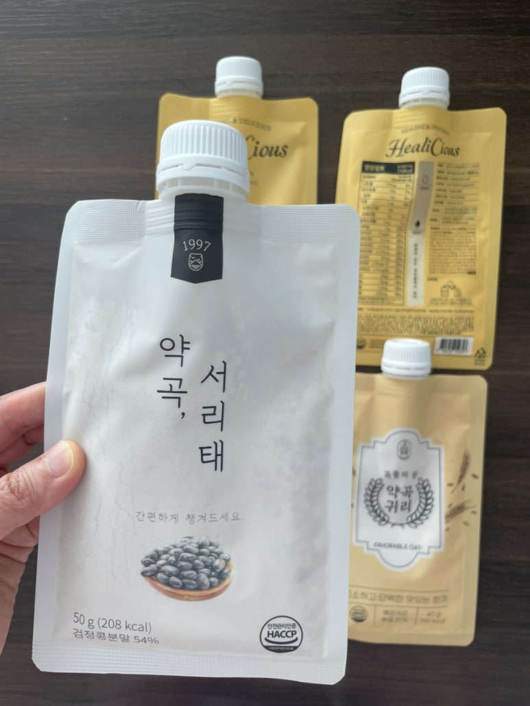 선식식품 이미지