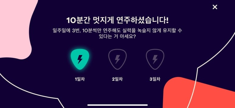 호롤롤로 이미지