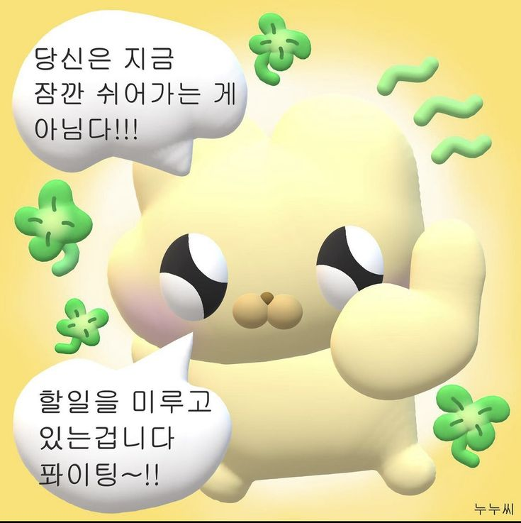 (주)마땅 이미지